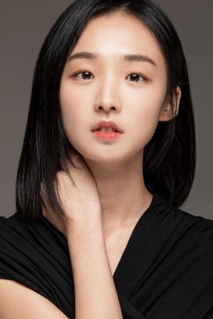 Han Seo UI's poster