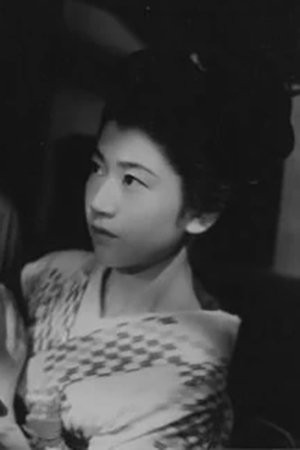 Miyako Tachibana's poster