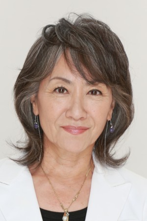 Yoko Narahashi's poster