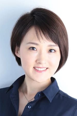 Ayako Takeuchi's poster