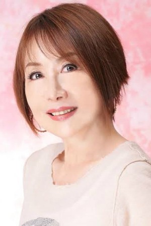 Etsuko Nami's poster