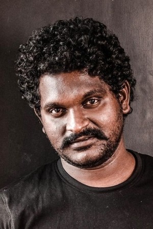 Jagadeesh Bandari's poster