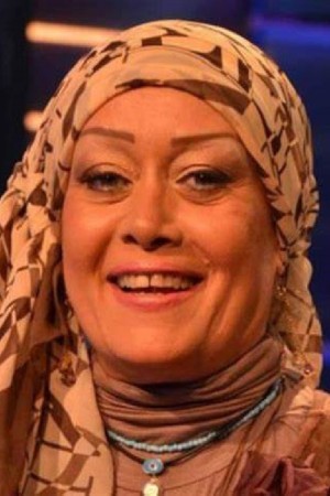 Hala Fakher's poster