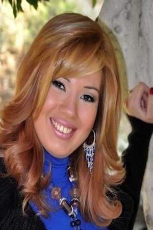 Rania Farid Shawqi's poster