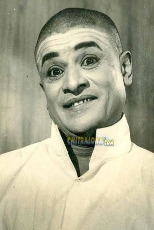 Musuri Krishnamurthy's poster