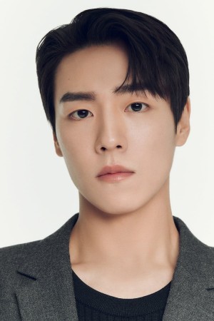 Lee Hyun-woo Poster