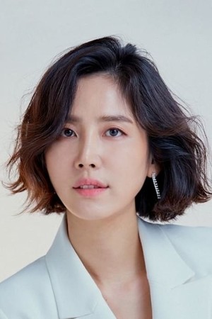 Shin Dong-mi Poster