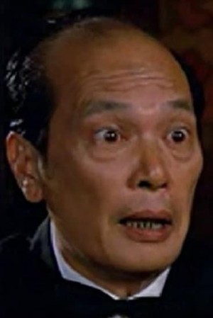 Fung Ming's poster