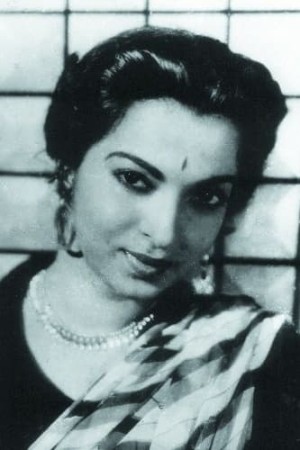 Sheila Ramani's poster