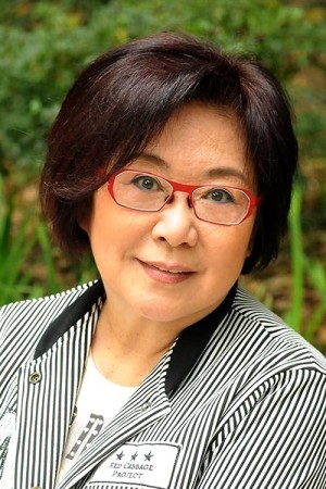 Louise Lee Si-Kei's poster