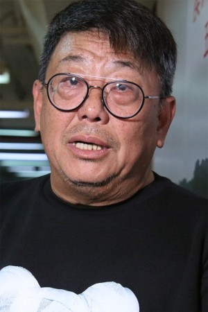 Billy Lau Nam-Kwong's poster