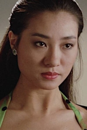 Pauline Wong's poster