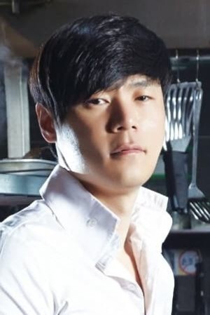 Choi Hyun-seok's poster