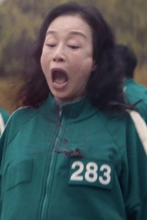 Lee Eun-mi's poster