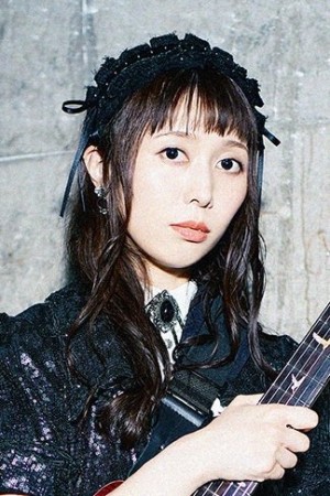 Kanami Tono's poster