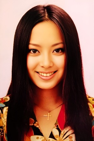 Emi Shindo's poster