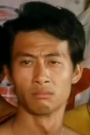 Wong Shu-Tong's poster