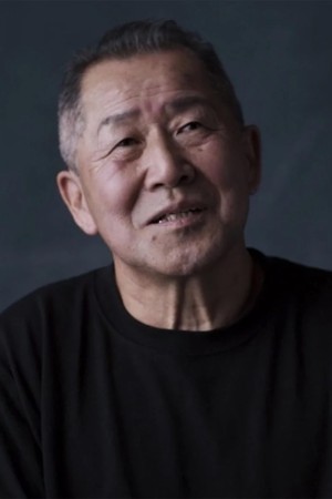 Hirofumi Koga's poster