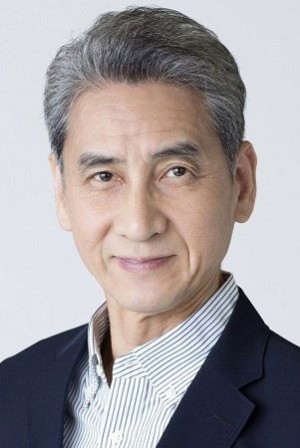 Minoru Sawatari's poster
