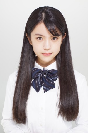 Yuka Murayama's poster