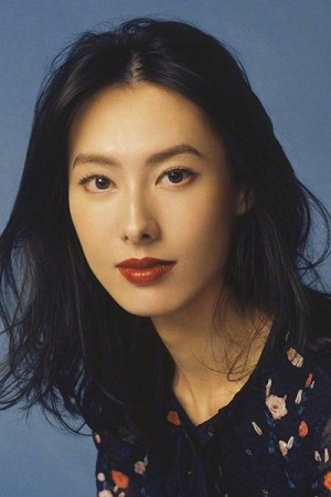Isabella Leong Lok-Sze's poster