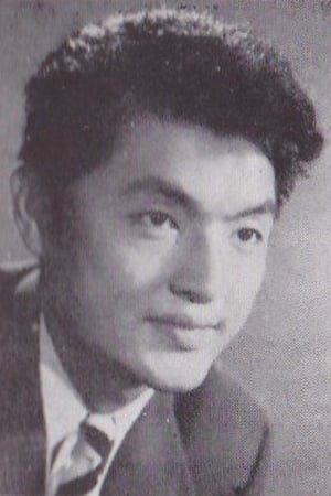 Yoichi Numata's poster