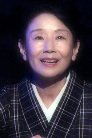 Miwako Kaji's poster