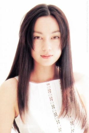 Rie Ino'o's poster