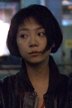 Yoshiko Yura's poster