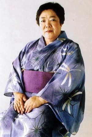 Usagi Oyama's poster