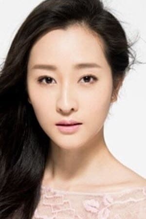 Lu Xingchen's poster