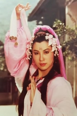 Hilda Liu Hao-Yi's poster