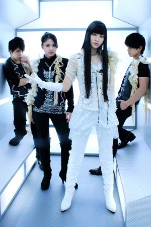 AKINO with bless4's poster