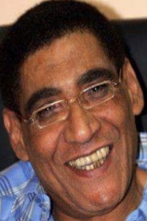 Youssef Eid's poster