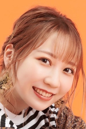 Shiina Natsukawa's poster