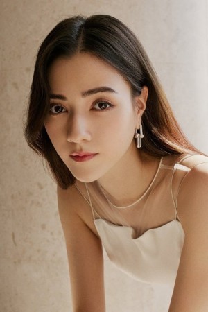 Narana Erdyneeva Poster