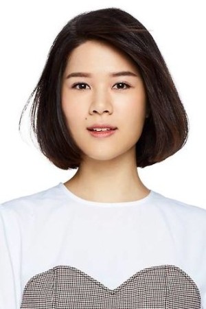 Michelle Wong's poster