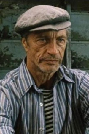 Nikolay Yerofeyev's poster