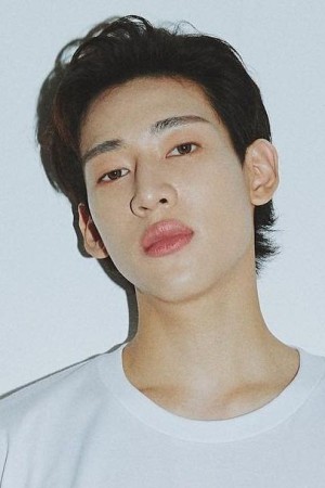 BamBam's poster