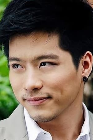 Vivid Bavornkiratikajorn's poster