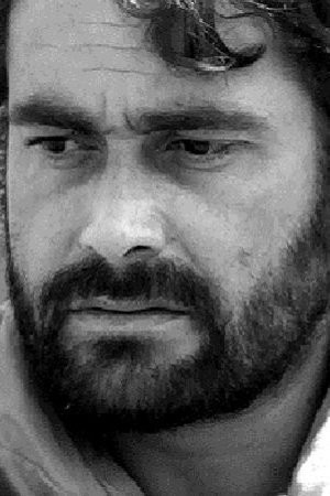 Maurício do Valle's poster