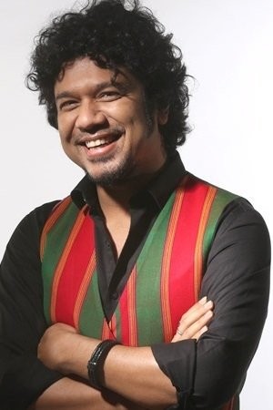 Papon's poster