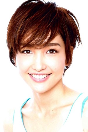 Reon Kadena's poster