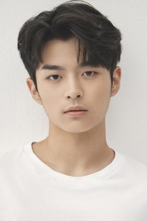 Son Sang-yeon's poster