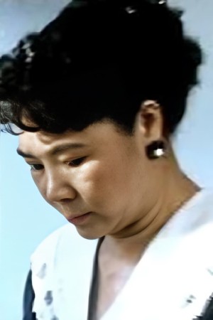 Jeanne Kuo Chang's poster