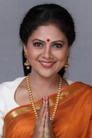 Anita Kulkarni's poster