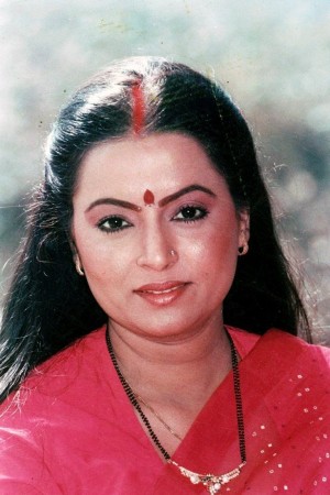 Rita Bhaduri Poster