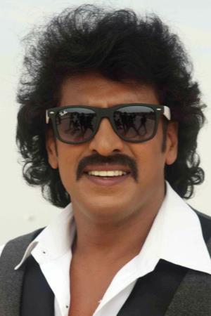 Upendra Poster