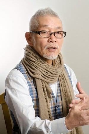 Kenichi Ogata Poster
