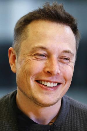 Elon Musk's poster
